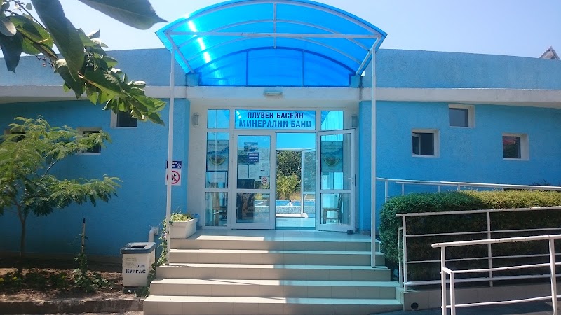 Prophylaxis Centres BMB, resort hotel in Burgas, Bulgaria, photo 4 of 10